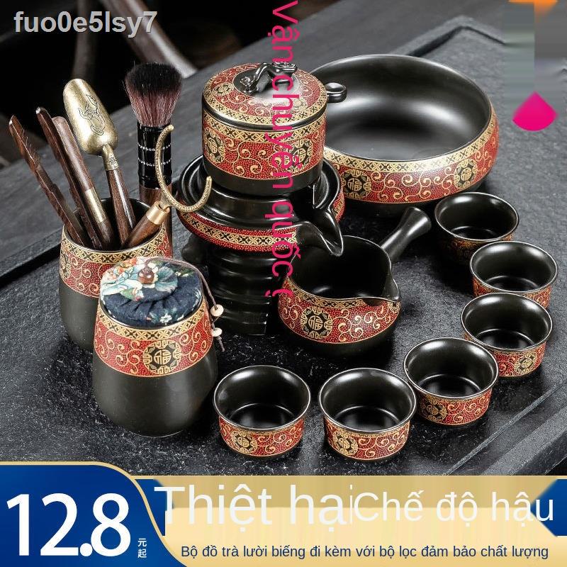 ∏ Bộ ấm trà gia dụng đơn giản lười biếng bán tự động cối xay đá sáng tạo Máy pha Kung Fu gốm tách