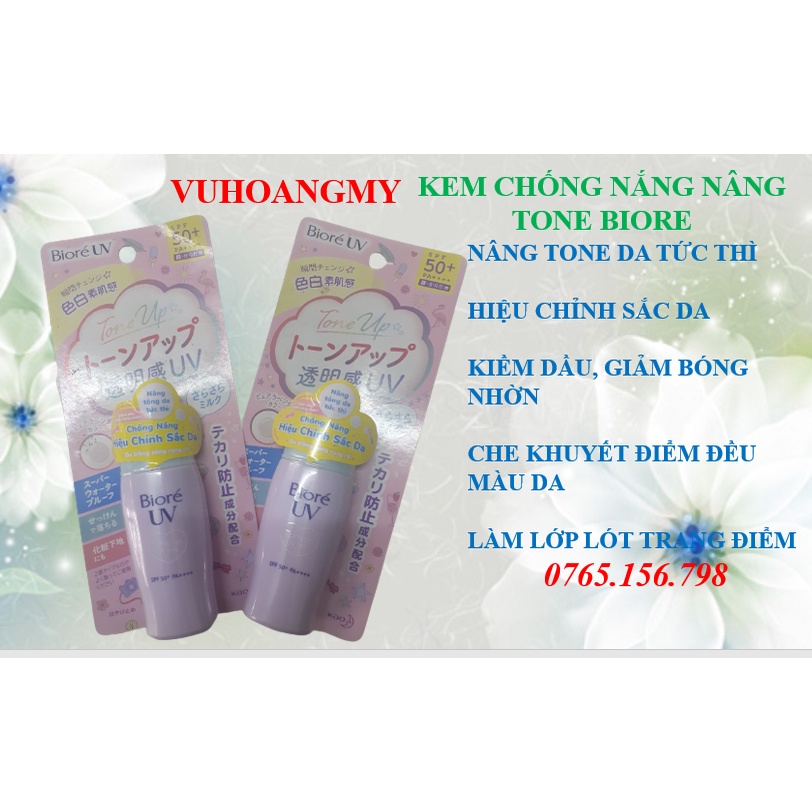 (Xả hàng tồn kho date còn khoảng 2 năm) Kem chống nắng hiệu chỉnh da Biore Tone Up UV Milk SPF50+/PA++++ 30ml