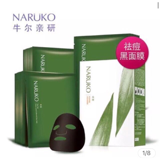 Mask naruko Đài Loan