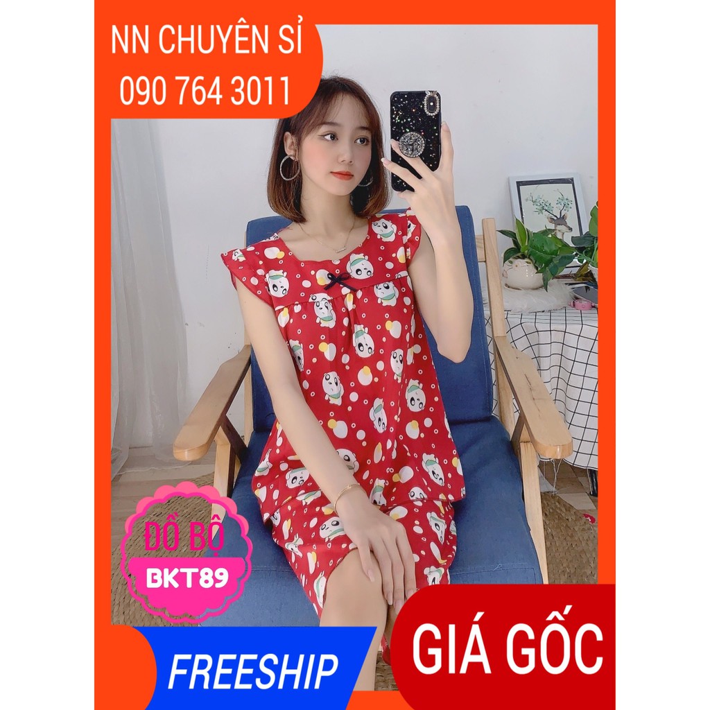 ĐỒ BỘ KATE LỬNG IN HÌNH XINH ⚡ẢNH SHOP TỰ CHỤP⚡ BỘ NGỦ LỬNG IN HÌNH BKT