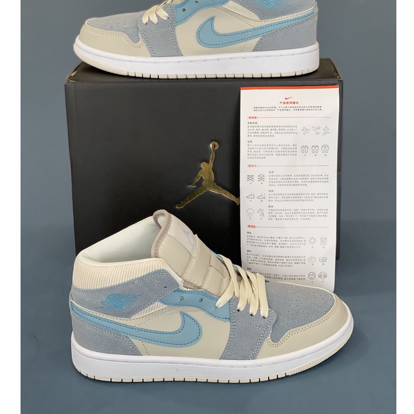 [More&amp;More] Giày Sneaker Jordan 1 Mid &quot;Taro Cream&quot; x OG chất lượng nguyên bản MSN7271