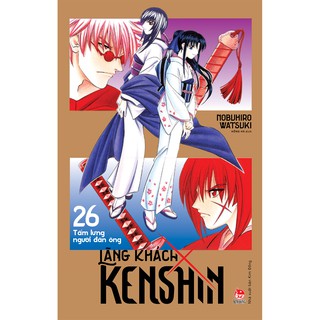 Truyện tranh Lãng Khách Kenshin - Tập 26: Tấm lưng người đàn ông - NXB Kim Đồng
