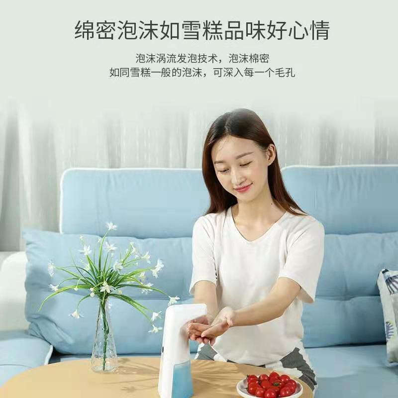 Soap Dispenser Touchless Dispense Baiqi Smart Induction Foam Washer, Children s Anti-bacterial, Household Automatic Washing Hand sanitizer