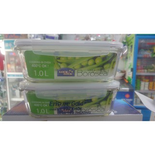 Bộ 2 thố thủy tinh lock&lock 950ml (khuyến mãi Ensure)
