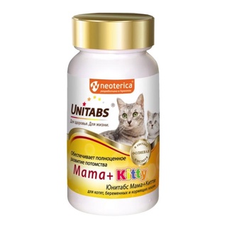 Unitabs Mama+Kitty Vitamin cho mèo con,mèo bầu và cho con bú