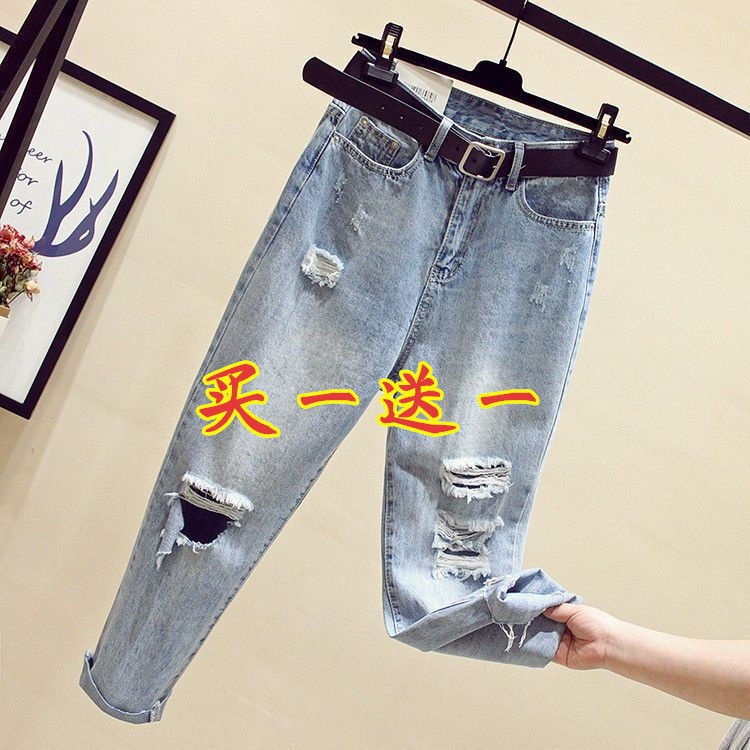 Quần Jeans Dài Rách Gối Cá Tính Cho Nam