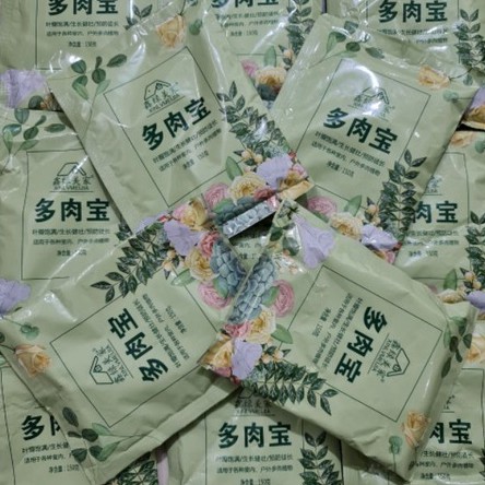 Phân Tan Chậm Cho Sen Đá Giúp Sen Đá/Xương Rồng Béo Ú, Mập Mạp,Màu Đẹp - gói 150g