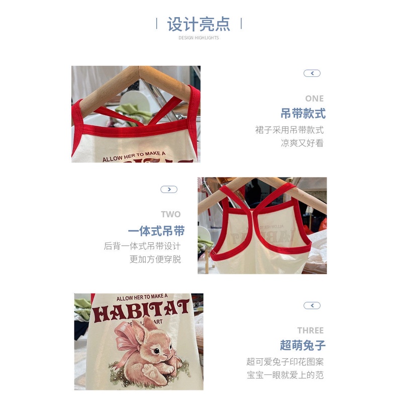 Áo Hai Dây Mùa Hè Mềm Mại Thoải Mái In Họa Tiết Thỏ Dễ Thương Hợp Thời Trang Phong Cách Hàn Quốc Cho Bé Gái