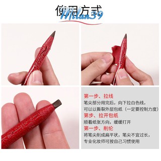 Chì xé cứng gảy phẩy sợi vỏ đỏ  chống nước Pull Bright Lasting