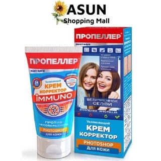 Kem Mờ Thâm Sẹo Do Mụn Photoshop Kpem Nga 50ml