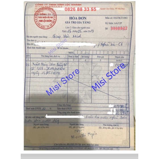 Sụn Cá Mập Úc Shark Cartilage Healthy Care 200 viên