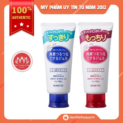 Tẩy Da Chết Rosette Peeling Gel (Mọi Loại Da) 120g [Có bill Nhật]