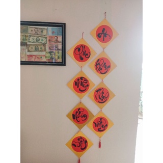 CÂU ĐỐI dây treo trang trí ngày tết🧧30k/dây