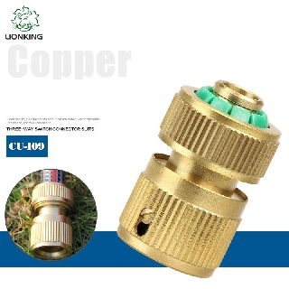 Khớp nối ống nước bằng đồng CU-109 dùng để lắp vào ống phi 16-18