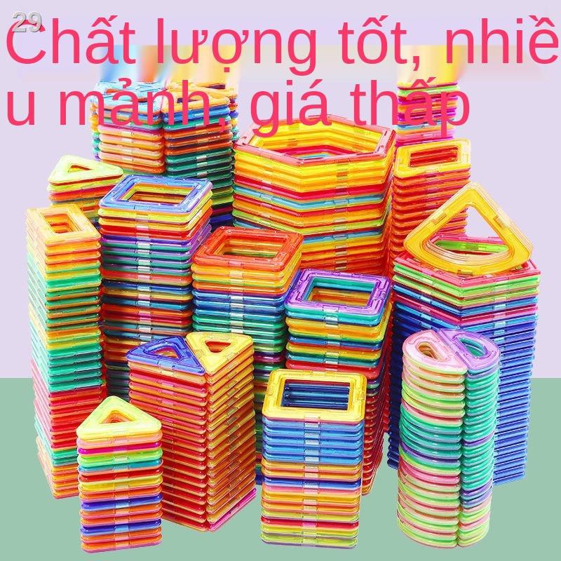 Kéo khối xây dựng tấm từ tính thuần nam châm đồ chơi trẻ em 3 6 8 10 tuổi bé trai xếp hình lắp ghép và gái