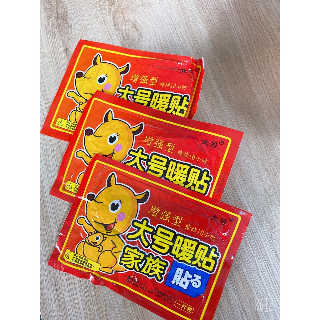 Miếng dán giữ nhiệt
