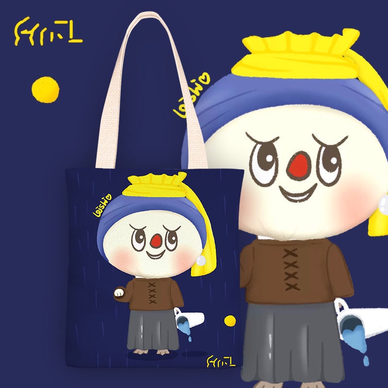 Labubu merchandise shoulder bag anime ins small fresh canvas bag female shoulder simple class bag female 2021 new style eco-friendly bag tutorial bag