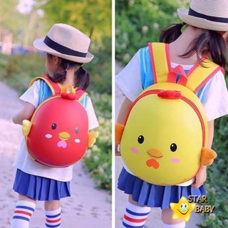 Balo hình chú gà con thời trang xinh xắn cho bé