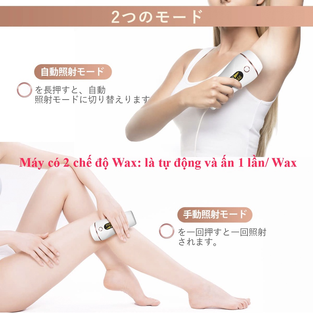 Máy Wax lông, triệt lông vĩnh viễn IPL Laser ZumYu Nhật Bản