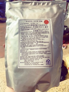 BỘT PHÔ MAI LẮC HÀN QUỐC 100g