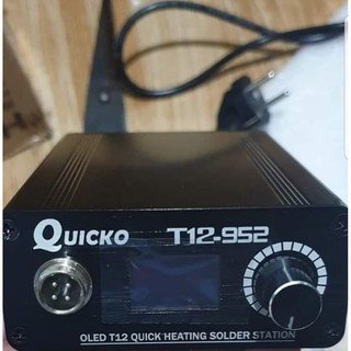 Trạm Hàn QUICKO T12-952