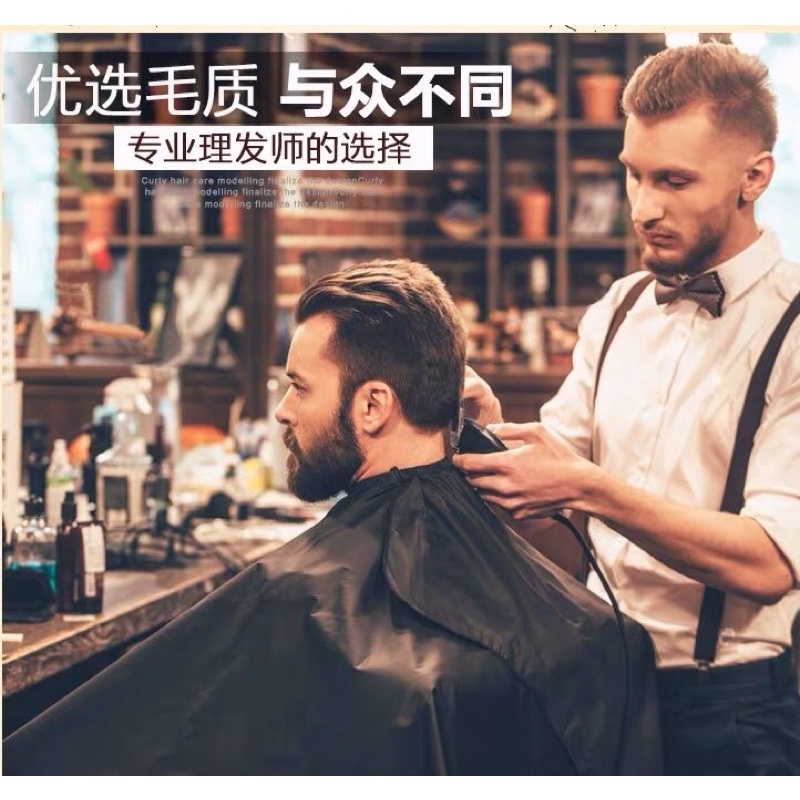 Chổi phủi tóc Barber chuyên dụng cho salon