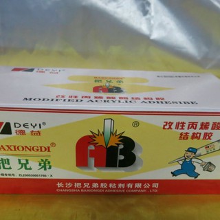 Keo AB Deyi DY-J39 80gr