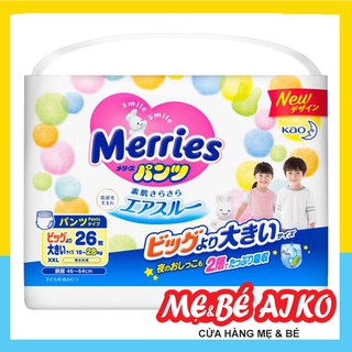 Merries Tã Quần size XXL (26 miếng)