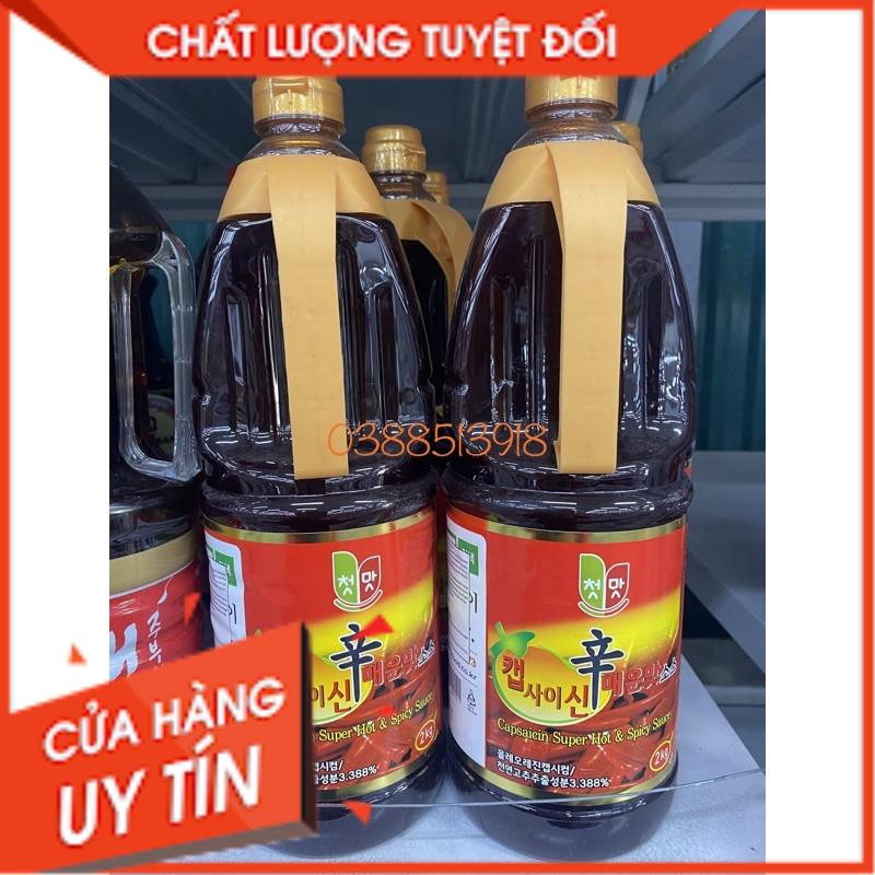 TỔNG BUÔN SIÊU RẺ > Tinh dầu ớt / sốt ớt capsaisin siêu cay 2kg nấu mì cay cấp độ Hàn Quốc