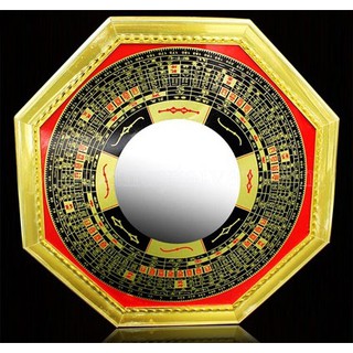 Gương Bát Quái La Kinh Nẹp Vành (17.5cm) Lồi/Lõm