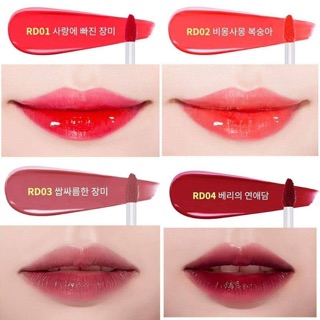 ( TRẢ ORDER ) SON APIEU WATER LIGHT TINT