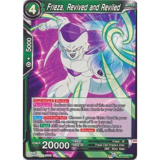 Thẻ bài Dragonball - TCG - Frieza, Revived and Reviled / BT13-077'