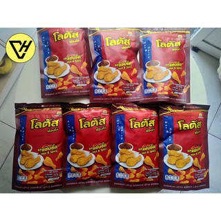 Bánh Que Đùi Gà 110gr/Gói - Nhiều Vị