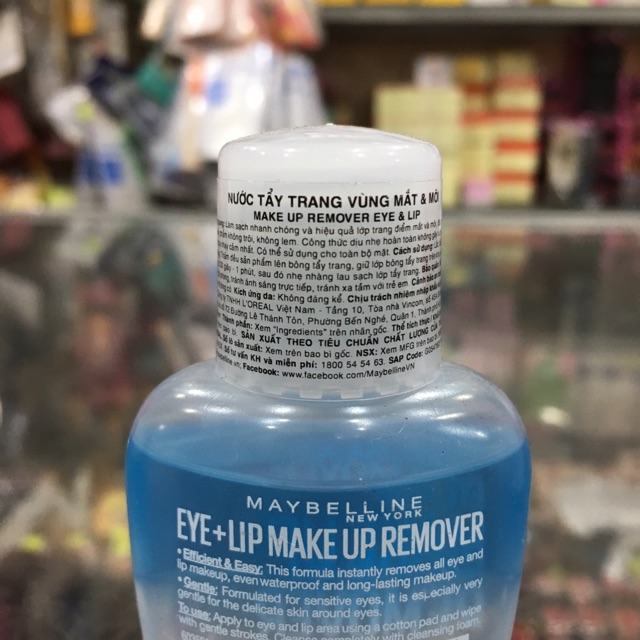 Nước Tẩy Trang Dành Cho Mắt &amp; Môi MAYBELLINE Make Up Remover Eye &amp; Lip 40ml