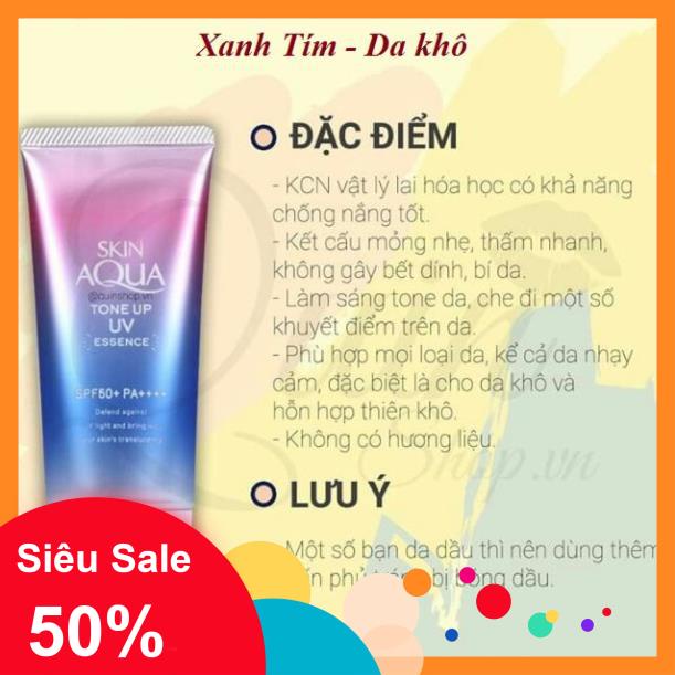 Sỉ-  [AUTH] Kem chống nắng Nhật Bản lên tone trắng sáng Skin Aqua Tone up UV SPF 50+ PA++++ 80gr | BigBuy360 - bigbuy360.vn