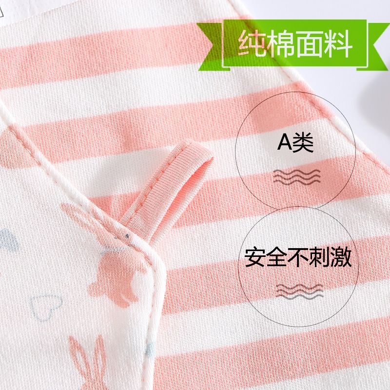 Màu Sắc Khăn Quấn Bụng Vải Cotton Thiết Kế Dễ Thương Cho Bé Sơ Sinh