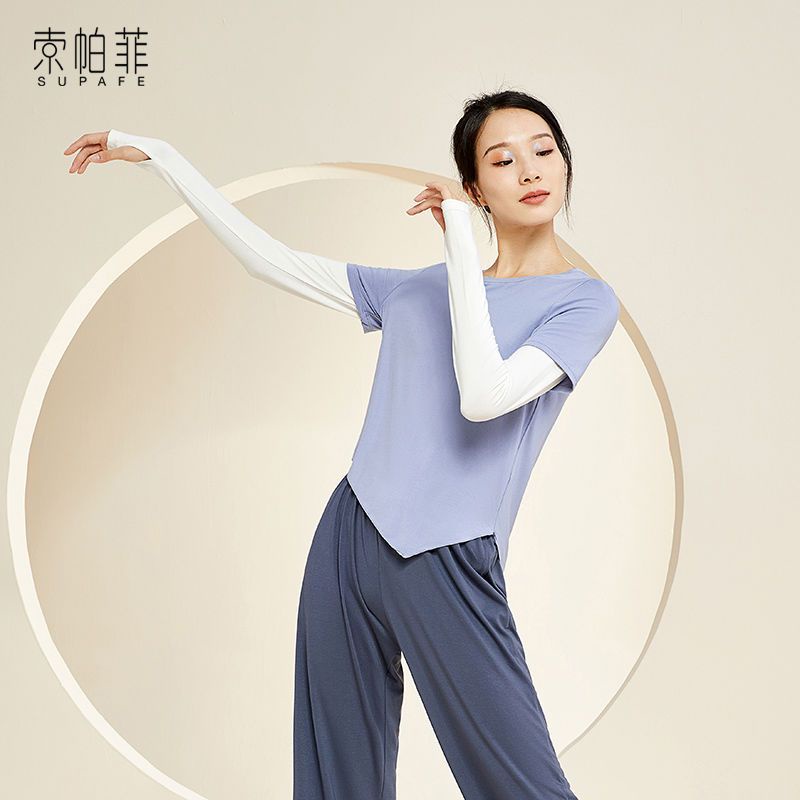 Trang Phục Hóa Trang Công Chúa Sophie Dài Tay Xinh Xắn Cho Nữ