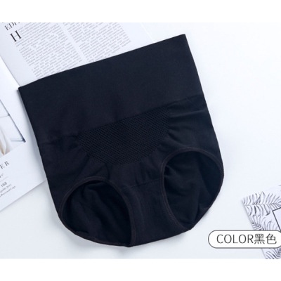 Quần lót nữ kháng khuẩn Cotton Lưng Cao Không Đường May Tạo Cảm Giác Thoải Mái Cho Nữ