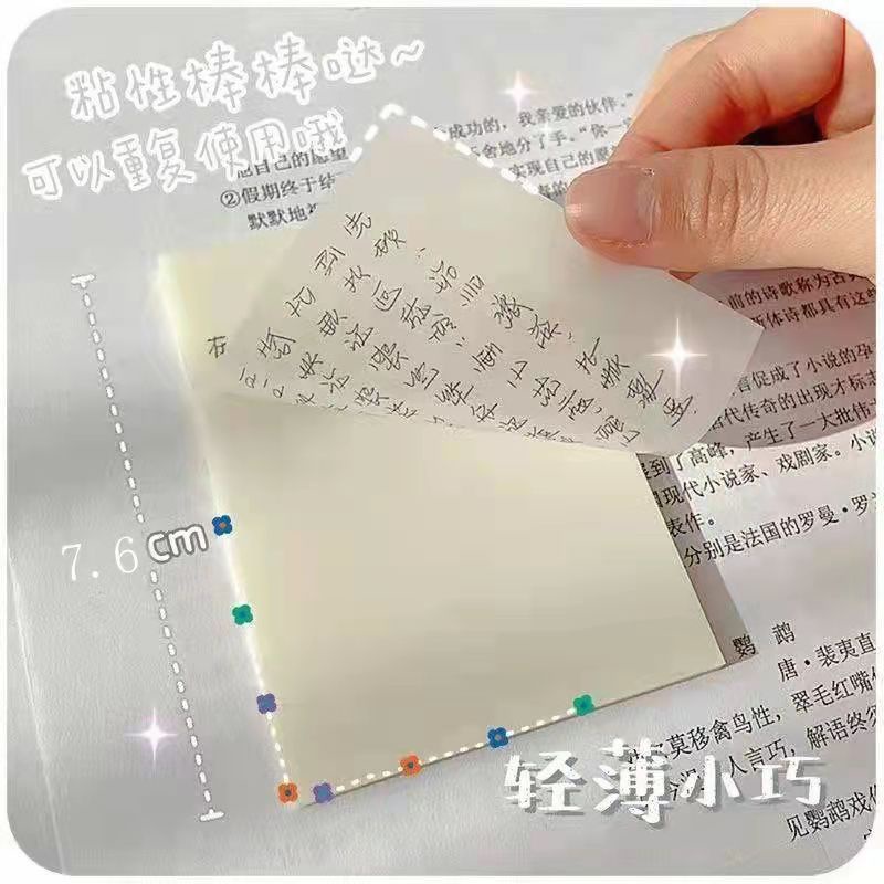 50 Tờ Giấy Ghi Chú Trong Suốt Chống Thấm Nước
