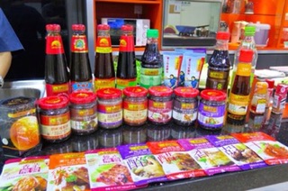 Sốt Ướp Đồ Nướng Lee Kum Kee 240g