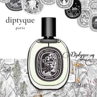 ⚜️ nước hoa diptyque doson edp 5ml/10ml/20ml