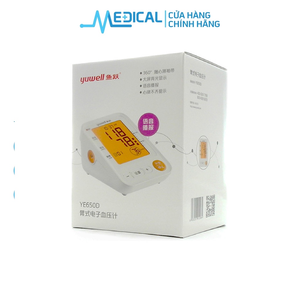 Máy đo huyết áp bắp tay YUWELL YE650D có phát âm giọng nói kết quả đo ''kèm adaptor'' - MEDICAL