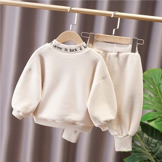 Bộ Nỉ Bông Thêu Hình Mặt Cười Cực Ấm Cho Bé Trai, Bé Gái  Từ 8-28kg MINKY BABY