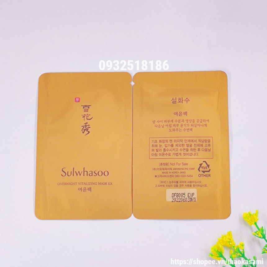 10 gói Sample Sulwhasoo mặt nạ ngủ nhân sâm Over Night Mask Ex