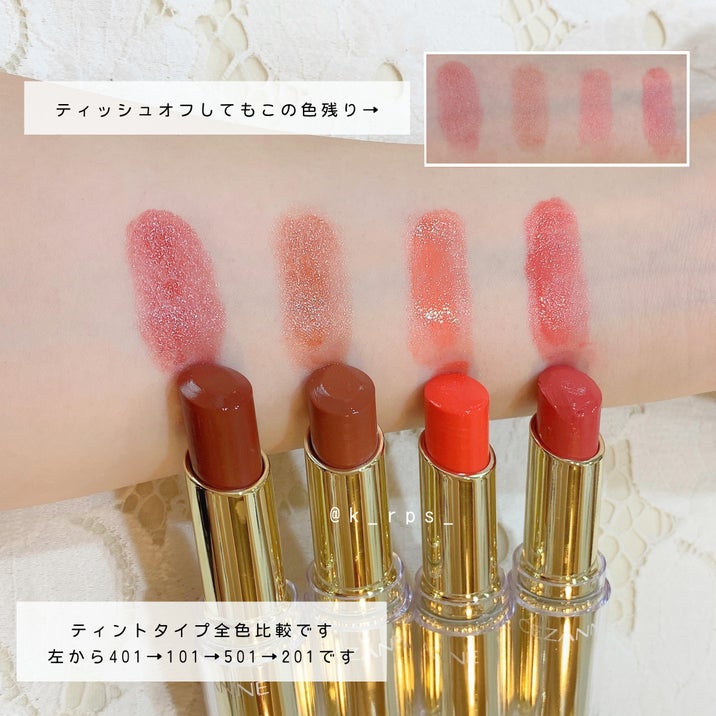 [Mới 2021 - 101, 401, 501] SON CEZANNE LASTING GLOSS LIP NHẬT BẢN