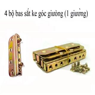 4 bộ Ke góc giường  (1 giường / 4 bộ )