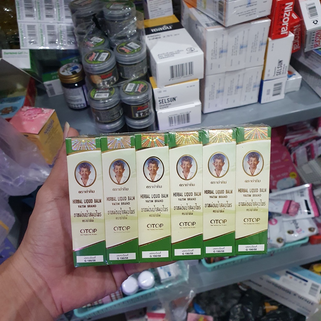 Dầu gió 22 vị thảo dược Thailand 8ml