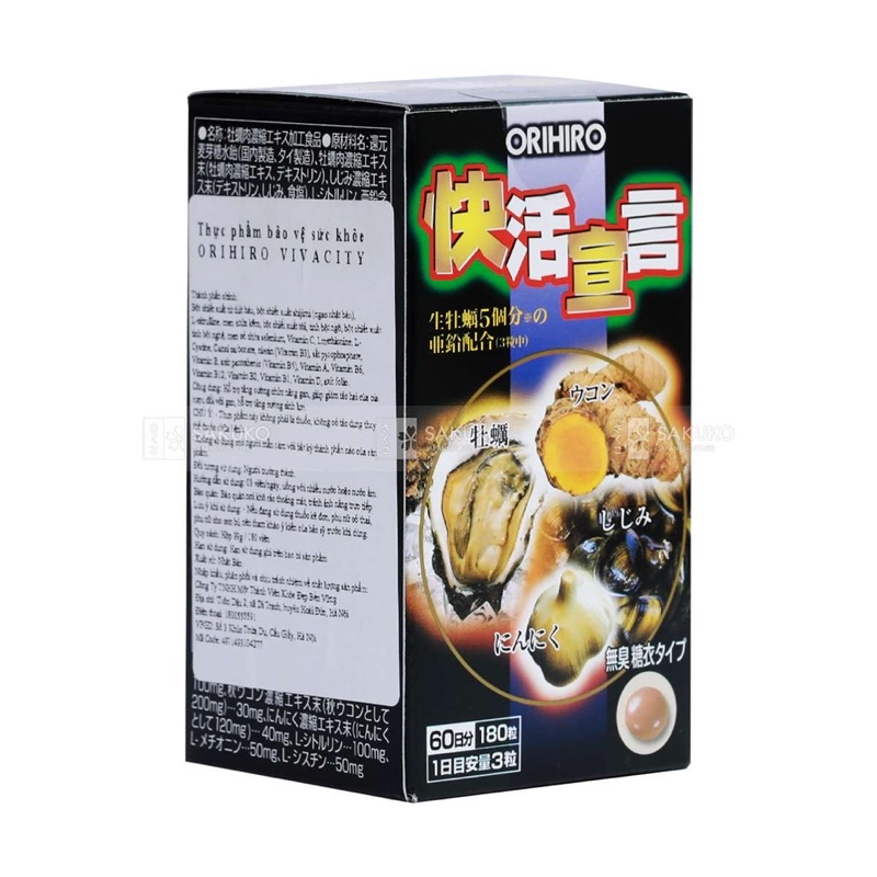 Viên Uống Tinh Chất Hàu Nghệ Tỏi ORIHIRO Nội Địa Nhật Bản 180 viên - SAKUKO