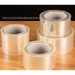 Cuộn Mica lót bánh Mousse