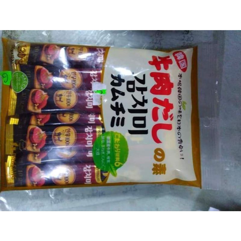 Hạt nêm cho bé ăn dặm (dành cho bé từ 6 tháng tuổi)